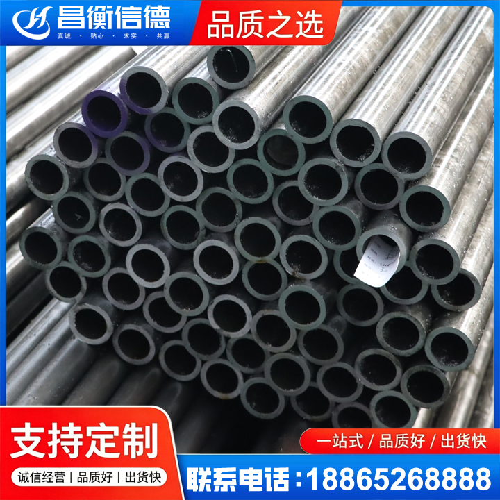 会昌20cr精密钢管